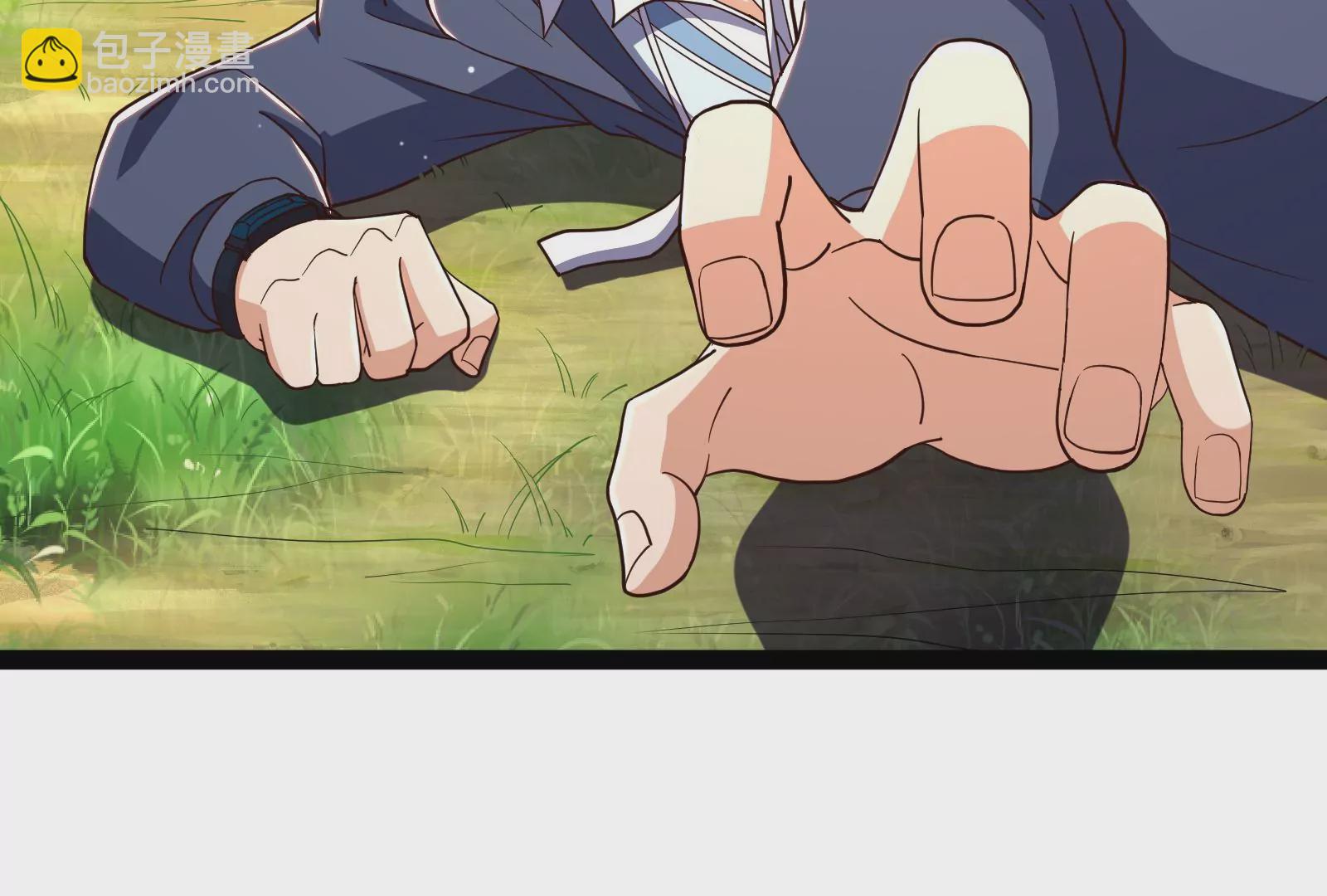 古神遊戲 - 第81話 中立！你別想逃了(3/3) - 3